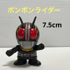 2026年最新】ボンボンライダーの人気アイテム - メルカリ