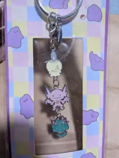 ポケモン へんしんメタモン 3連キーホルダー ポケセン ポケモン