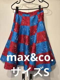 max&co.フレアスカート