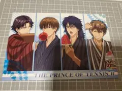 Item thumbnail for item 77762190-0cb9-4a61-9804-a4e13c1ef6dd