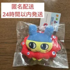 大阪万博　たまごっち　まめっち　マスコット　ミャクミャク　万博会場限定