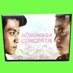 ケース付 信長協奏曲(コンツェルト) DVD 全6巻　全巻セット
