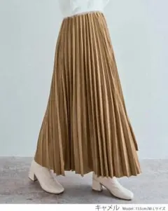 Item thumbnail for item 8ed08187-08a1-4208-a2e0-329f1d606471