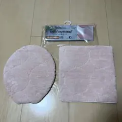 Item thumbnail for item b7def00a-9ff5-4da1-8cdd-a1f28b80c090