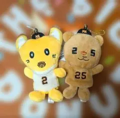 読売ジャイアンツ　ナオキツネ&オカモン　セット