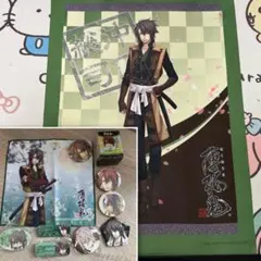 Item thumbnail for item 95e258ce-12b6-495f-8a46-52730c806763