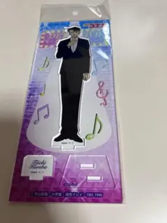 黒羽盗一 アクスタ