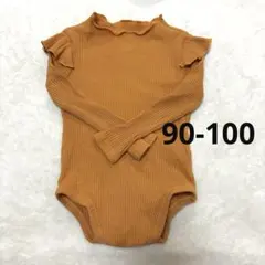 Item thumbnail for item b4c66e6b-c6b0-4a39-9da3-1036b2ffd4b3