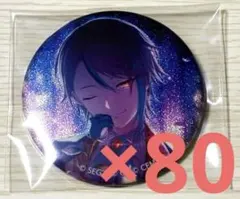 2026年最新】神代類 缶バッジ 痛バの人気アイテム - メルカリ