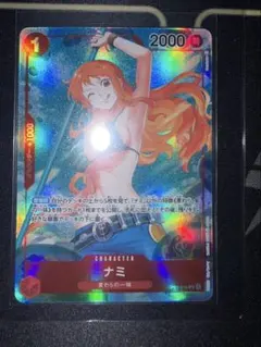 ワンピースカード ナミ R パラレル ロマンスドーン PSA10 - メルカリ