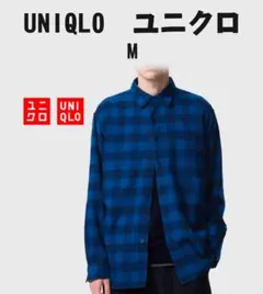 ユニクロ　フランネルチェックシャツ　M