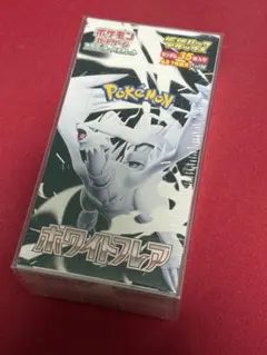 2025年最新】シュリンクの人気アイテム - メルカリ