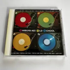 Shibuya-Kei Old School シブヤ系オールド・スクール