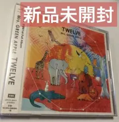 Mrs.GREEN APPLE TWELVE (通常盤) CD