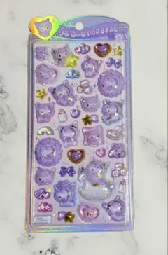 クロミちゃん　日本正規品　うるちゅる　ボンボンドロップ　サンリオ　まとめ売り