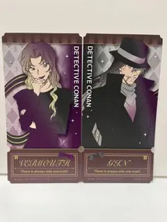 名探偵コナン　チケットライクコレクション