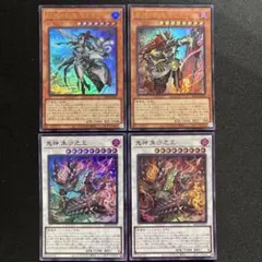 遊戯王 アシュトラ ミクマリ セット BETB