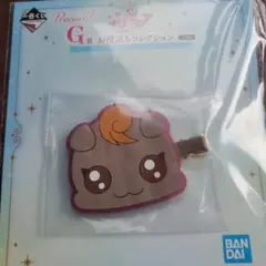 プリキュア　一番くじ　ラバークリップ　ナッツ