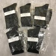 レディース靴下 ハイソックス 22～24cm 5足 まとめて　3955