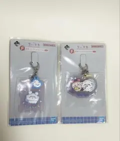 ちいかわ　くじ　F賞 銭湯ラバーチャームコレクション 2個セット