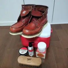 キ*ム様 Red Wing 8131 8 1/2D　メンテナンスセット