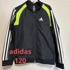 アディダス　adidas ウィンドブレーカー　120