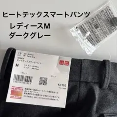 Item thumbnail for item e2061e91-c5c4-4200-bcf6-36201d3504f1