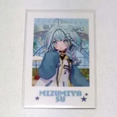 2026年最新】水宮枢 チェキの人気アイテム - メルカリ