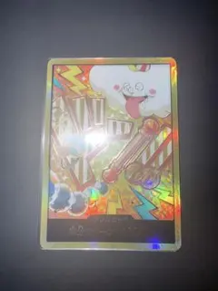 ワンピースカード　金ドン　ナミ　Dスーパーパラレル