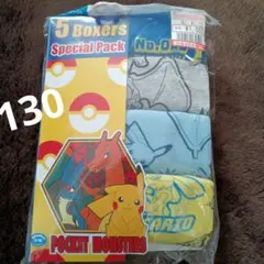 男の子　パンツ　ボクサーパンツ　130サイズ　ポケモン　新品未使用品　ブリーフ
