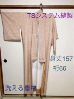 Item thumbnail for item b0858417-81bc-400c-9c78-161ae14baa41