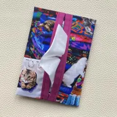 猫柄 ポケットティッシュケース カラフル 個性派 ハンドメイド 派手 可愛い