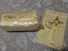 サンリオ　くじ　ポムポムプリン　ポーチ　キーホルダー