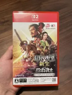 信長の野望 新生 with パワーアップキット COMPLETE EDITION