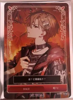 桜姫❀.*゜様 リクエスト 2点 まとめ商品