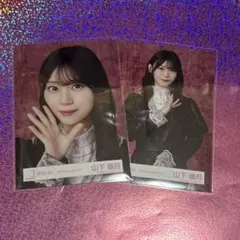 【匿名配送】櫻坂46山下瞳月 5thAnniversaryドレス生写真