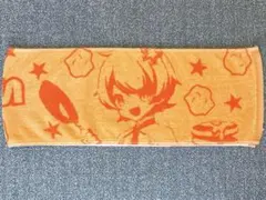 Item thumbnail for item e43e0828-5e2e-4741-b7f0-5b92dda9fdc9