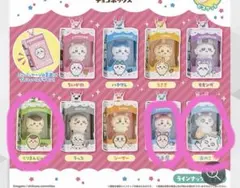 ちいかわチョコボックス　くりまんじゅう、古本屋、あのこのサムネイル