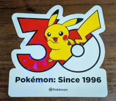 韓国限定】ポケモン 30周年 ステッカー ピカチュウ レア - メルカリ
