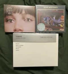 2026年最新】TWo moon tomooの人気アイテム - メルカリ