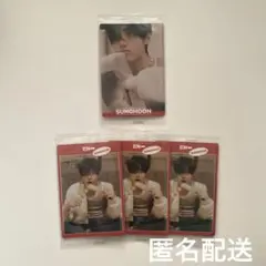 ENHYPEN ウエハース シール ソンフン 4枚セット