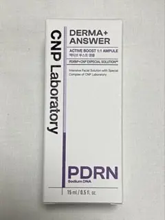CNP Laboratory DERMA＋ANSWER PDRN 15ml