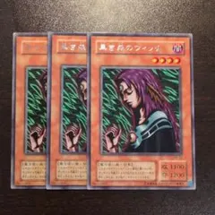 TAKU様 リクエスト 4点 まとめ商品 - メルカリ