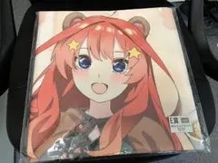 きゃらっとくじ五等分の花嫁∬～あにまるガールズ～　特大マルチクロスE賞  五月