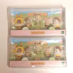 新品未開封✨シルバニア　あつまれ赤ちゃんセット　みつばち　２個セット