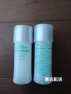 ALBION 薬用スキンコンディショナーエッセンシャルN サンプルサイズ