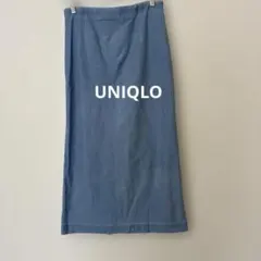 UNIQLOデニム ロングタイトスカート ライトブルーのサムネイル