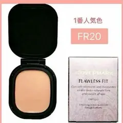 【新品・未開封 】COVERMARK フローレスフィット　★一番人気色 FR20