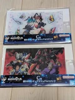一番くじ 機動武闘伝GガンダムC賞描きおろしビッグビジュアルスタンド2種