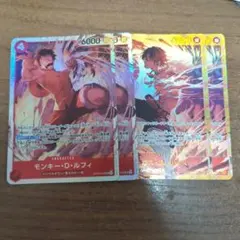 エース　sec ルフィ　srのサムネイル